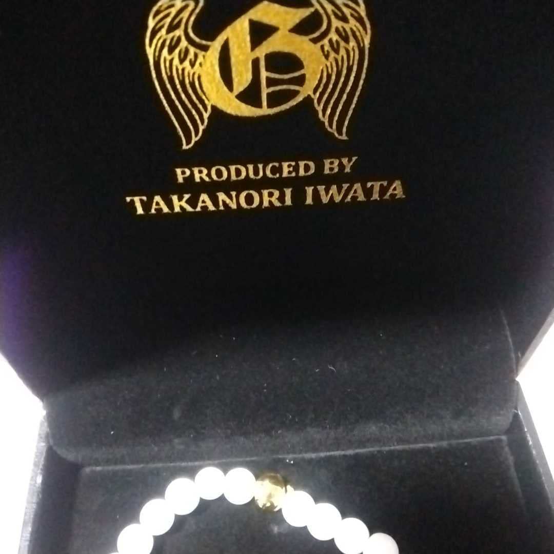 岩田剛典　ブレスレット 岩ちゃん Louis Vuittonのブレスレット頂いたの？ | Your Smile️‍